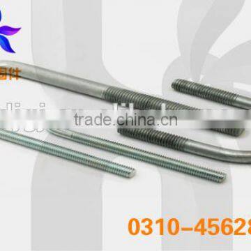 Square U-bolt photo-3