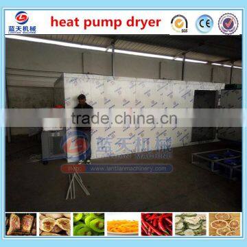 ECO friendly heat pump dryer automatic electric green pepper drying machine