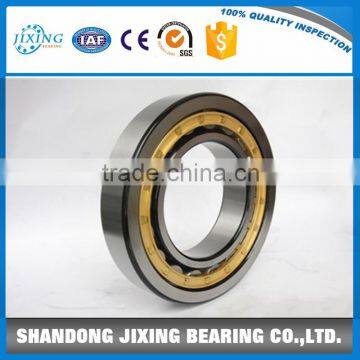 Bearing Manufacturer NU2205 cylindrical roller bearing.