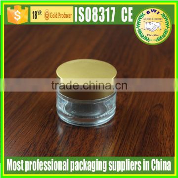 50g glass cosmetic packaging jar with silver lid