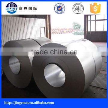 Dip Galvanized Steel Coil,Color Coated Prepainted Galvanized Steel Coils