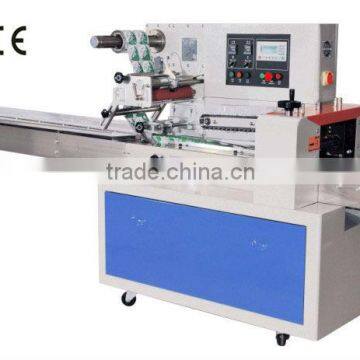 Superior Cream Wafer Packing Machine