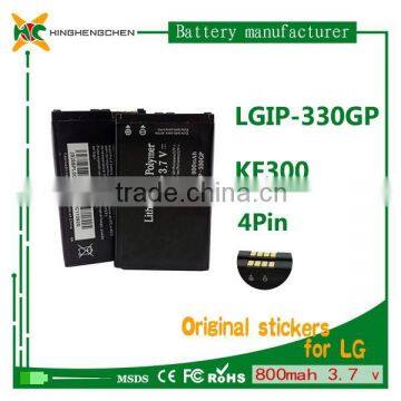 3.7v 800mah rechargeable li-ion battery LGIP-330G for LG KT520/KM380/KM500/KF240/KX266