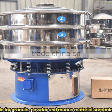 304 stainless steel vibrating sieve shaker,sand vibrating sieve machine