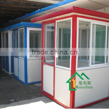 Cheap modular small kiosk/booth/sentry box/guard house/security home/villas/booth/bungalow portable home made in China