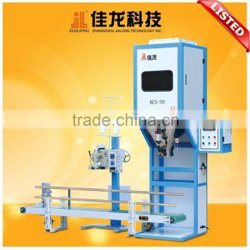 DCS-50-A3 50kg bag filling machine For packing granule material