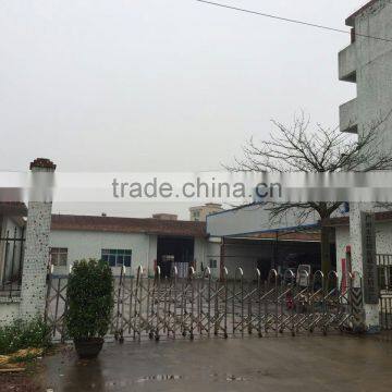 Guangzhou Huadu Junyu Nonwoven Fabric Factory