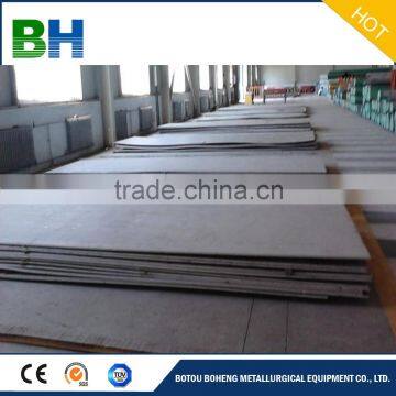 Hot rolled ship-building hull steel plate