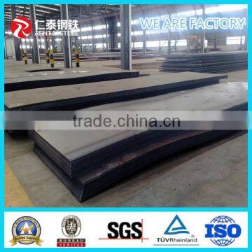 High Tensile 1500mm Opened Plate photo-3