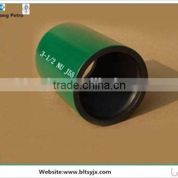 API 5CT nue 3 1/2 J55 Tubing collar/nipple