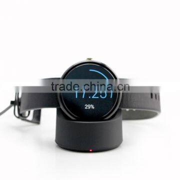Moto360 Special Qi Wireless Charging Pad for Motorola watch, adapter Power charger/Wireless Charger for Moto360