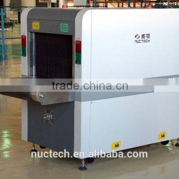 CX Series Mail & Carry-on BaggageX-ray Inspection System photo-2