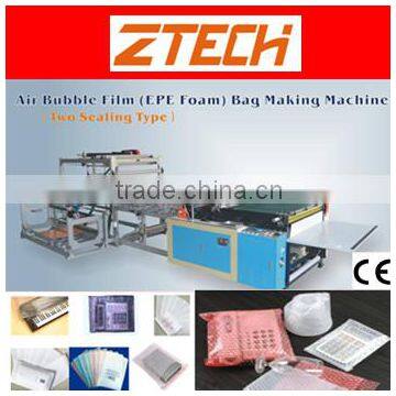 CE Certificate Two Seal Side Air Bubble Film/EPE Foam/Compound Film Bag Making Machine