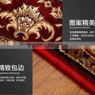 CE Living Room Floor Heating Carpet photo-6