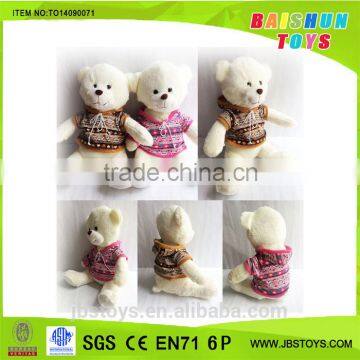 Eco-friendly plush bear