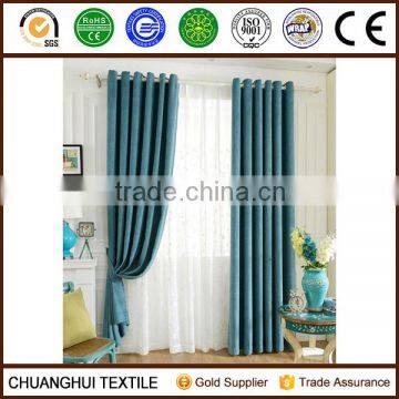 acid blue chenille blackout curtain fabric for home