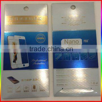 OEM custom printing screen protector silver paper packaging