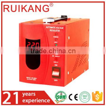 2016 recyclable used input avr for generator,automatic voltage regulator avr 1000va