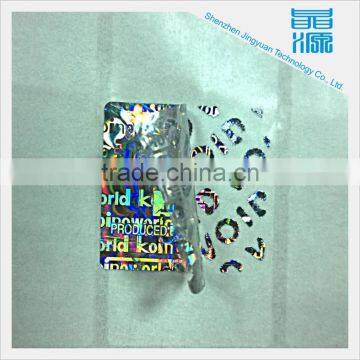 According to the customer request custom warranty transparent hologram label