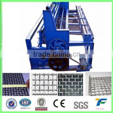 hydraulic heavy crimped wire mesh machine, crimped wire mesh weaving machine