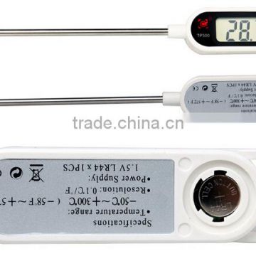 Feilong Kitchen Chef BBQ Thermometer TP300