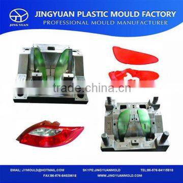 Vehicle light cover moulds,plastic light cover injection mould for led lamp.