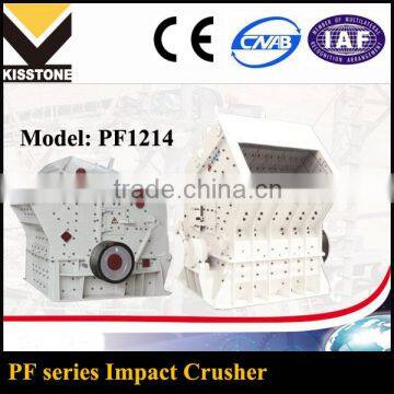 Tertiary Impact Crusher For Fine Crushing Of Granite, Basalt, Limestone, Pebble,Cement Clinker