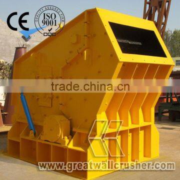 High Efficiency Rock Breaker Machine photo-4