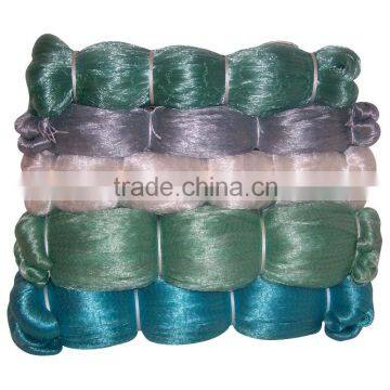 Nylon Fishing Net photo-3