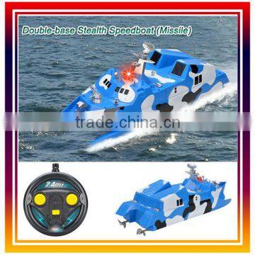 2.4G 1:275 Doubel -base Stealth Speedboat, rc boat.