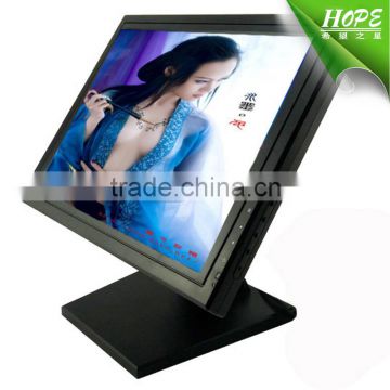 square screen dc12v pos use cheap 15 inch touch screen monitor