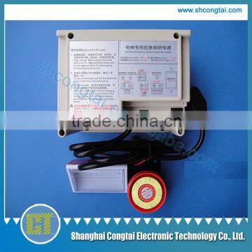 RKP220/24H Elevator emergency lighting power supply