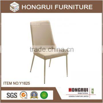 Hongrui furniture dining room table and chair supplier,nickel brushed iron chair