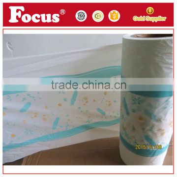 Color Wrapping PE film for sanitary napkin, sanitary napkin raw material