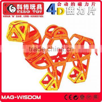 2016 Top Selling Magnetic Montessori Toys photo-3