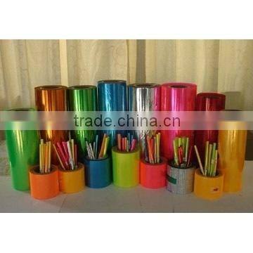 PVC TWIST FILM COLORS photo-2