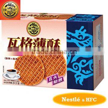 HFC WAGE cookies, waffle cookies, wafer biscuits with sesame flavour