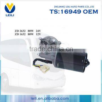 Bus Accessories High Performance wiper motor for truck