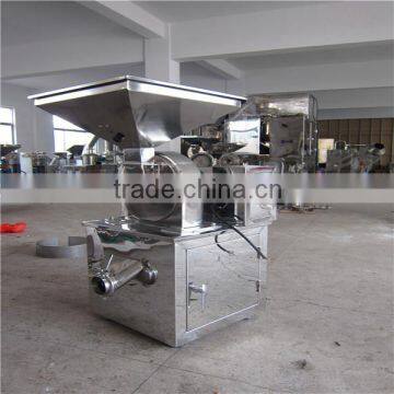 WF coffee bean universal pulverizer