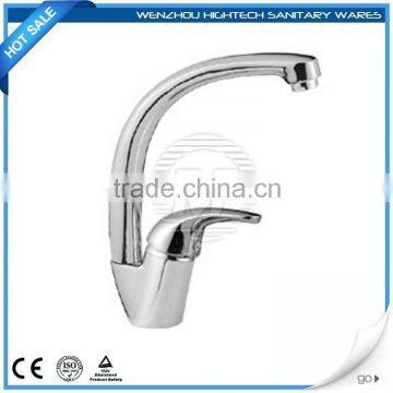 2014 New Brass Kitchen Faucet Fittings