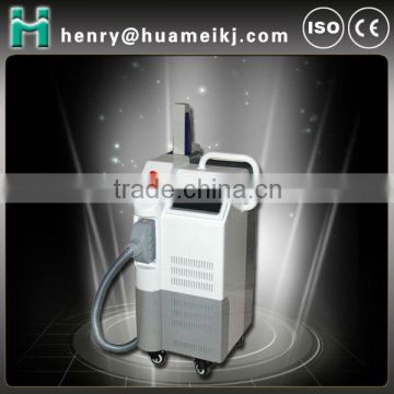 laser permanent make up removal machine