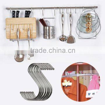 Stainless Steel "S" Shape Multifunction Kitchen use Stainless Over Door Hooks Cabinet Clothes Pothook