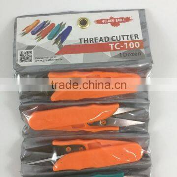 colorful thread cutter