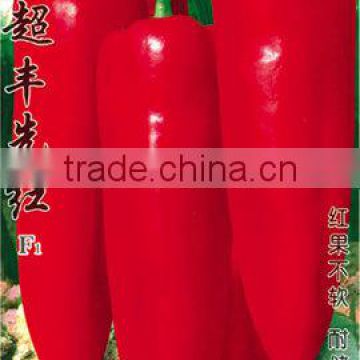 2015 High Yield Big red peppers Pepper Seeds for planting- Red giant