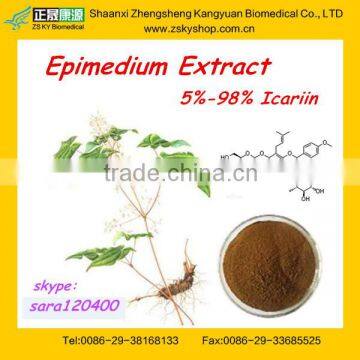 Icariin 60%-98% CAS NO. 489-32-7 Epimedium Extract powder