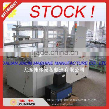 High Speed Carton Erector/Case Erector photo-4