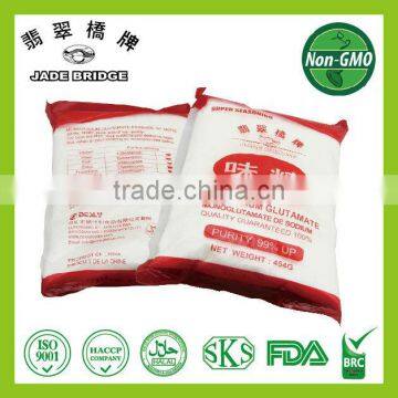 454g Monosodium Glutamate - Phosphate Monohydrate