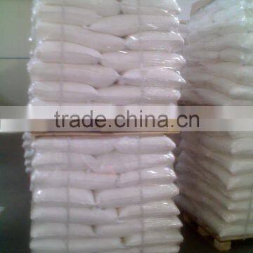 fumaric acid feed grade 99.5%