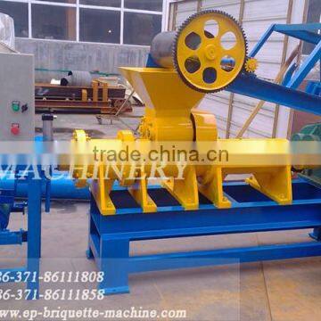 0.4-0.5t/h low cost BBQ/barbecue charcoal extruder machine with automatical blade