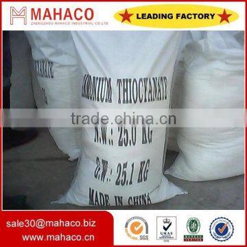 Ammonium Thiocyanate 98%min photo-2